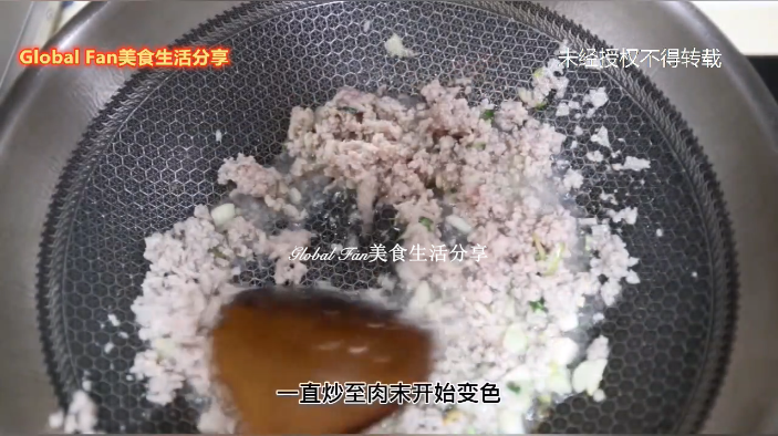 肉末醬燜茄子的做法-醬香味燜菜譜