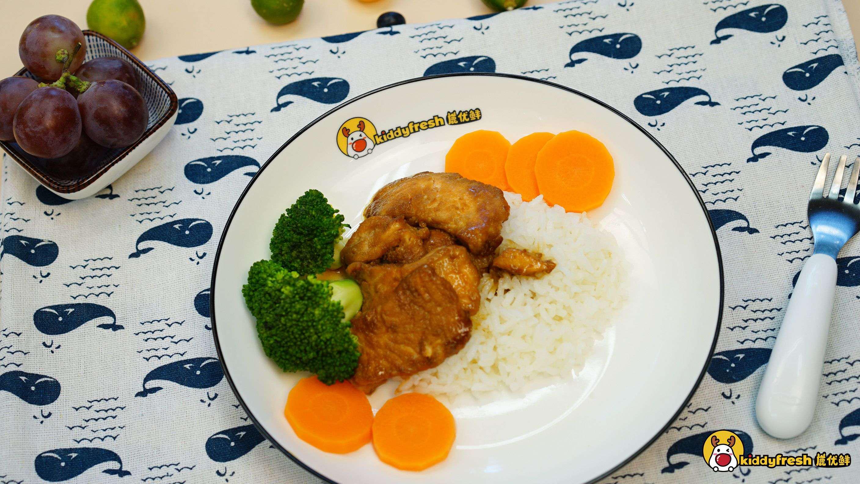 照燒三文魚的做法-魚香味煎菜譜