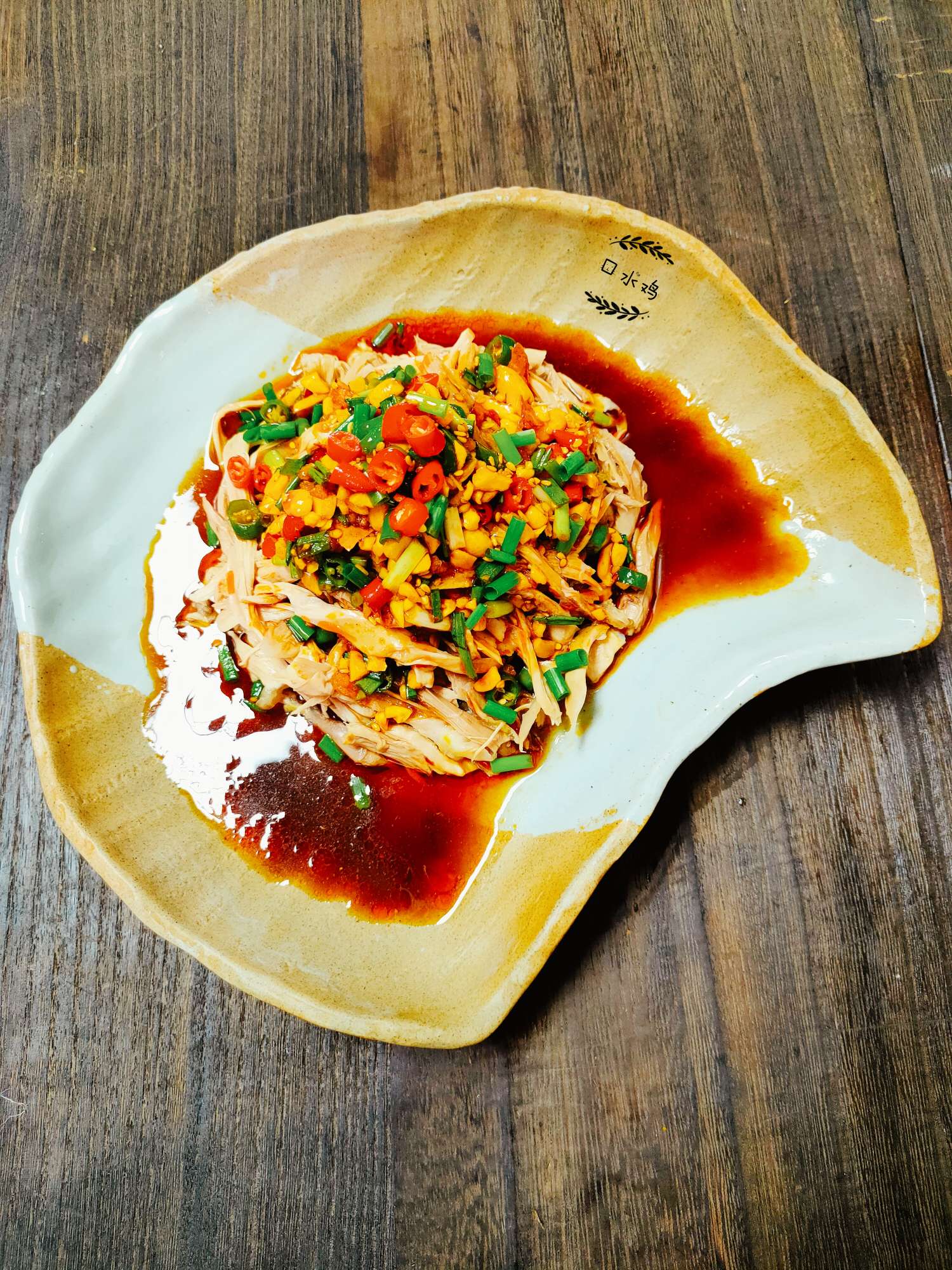 #貼秋膘#口水雞的做法-酸辣味拌菜譜