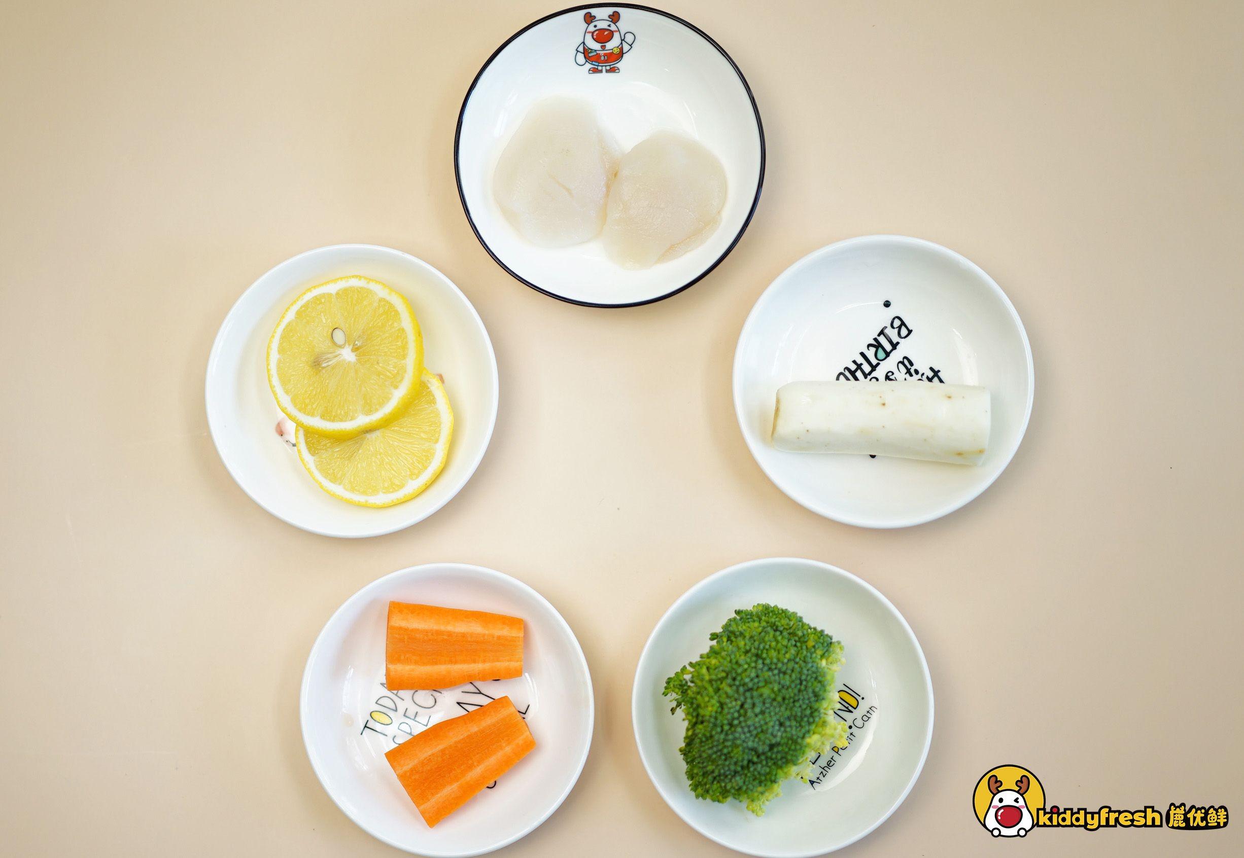 好吃的貝柱山藥團子的做法-家常味蒸菜譜