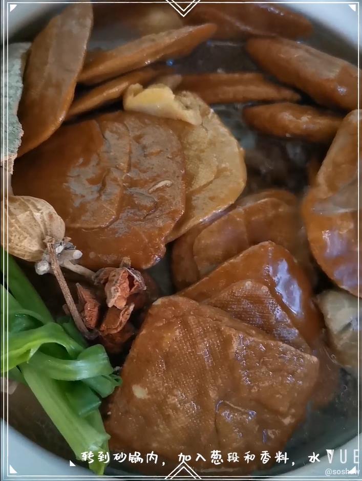 香干煲的做法-家常味煮菜譜