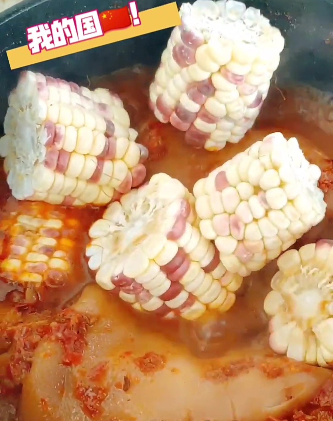 #貼秋膘#《地獄豬蹄》的做法-香辣味煮菜譜