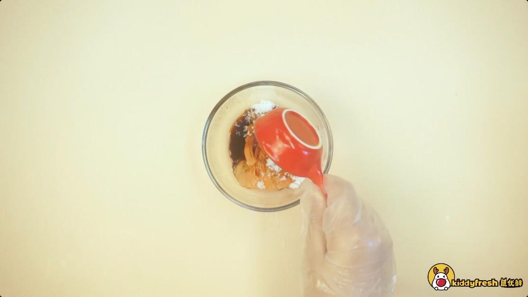 照燒三文魚的做法-魚香味煎菜譜