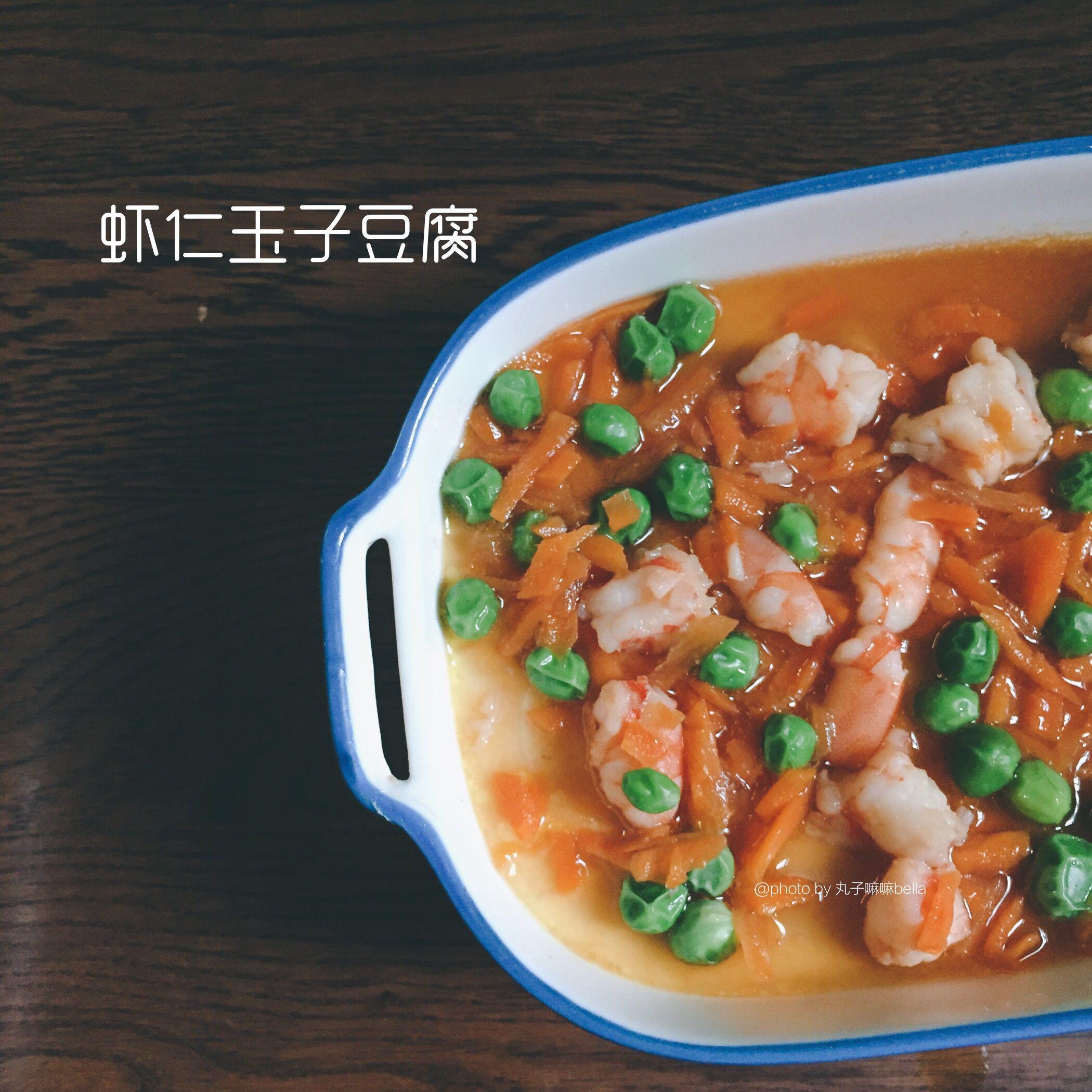 鮮美嫩滑無比可撐場面—蝦仁玉子蒸蛋的做法-家常味蒸菜譜