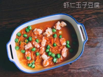 美味嫩滑極其可撐場(chǎng)面—蝦仁玉子蒸蛋的做法-家常味蒸食譜