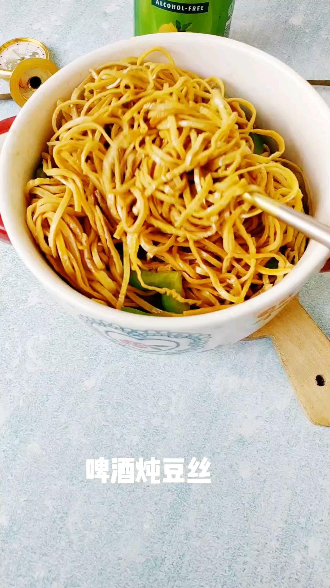 啤酒燉豆絲，吃過沒，來一份的做法-其它口味燉菜譜