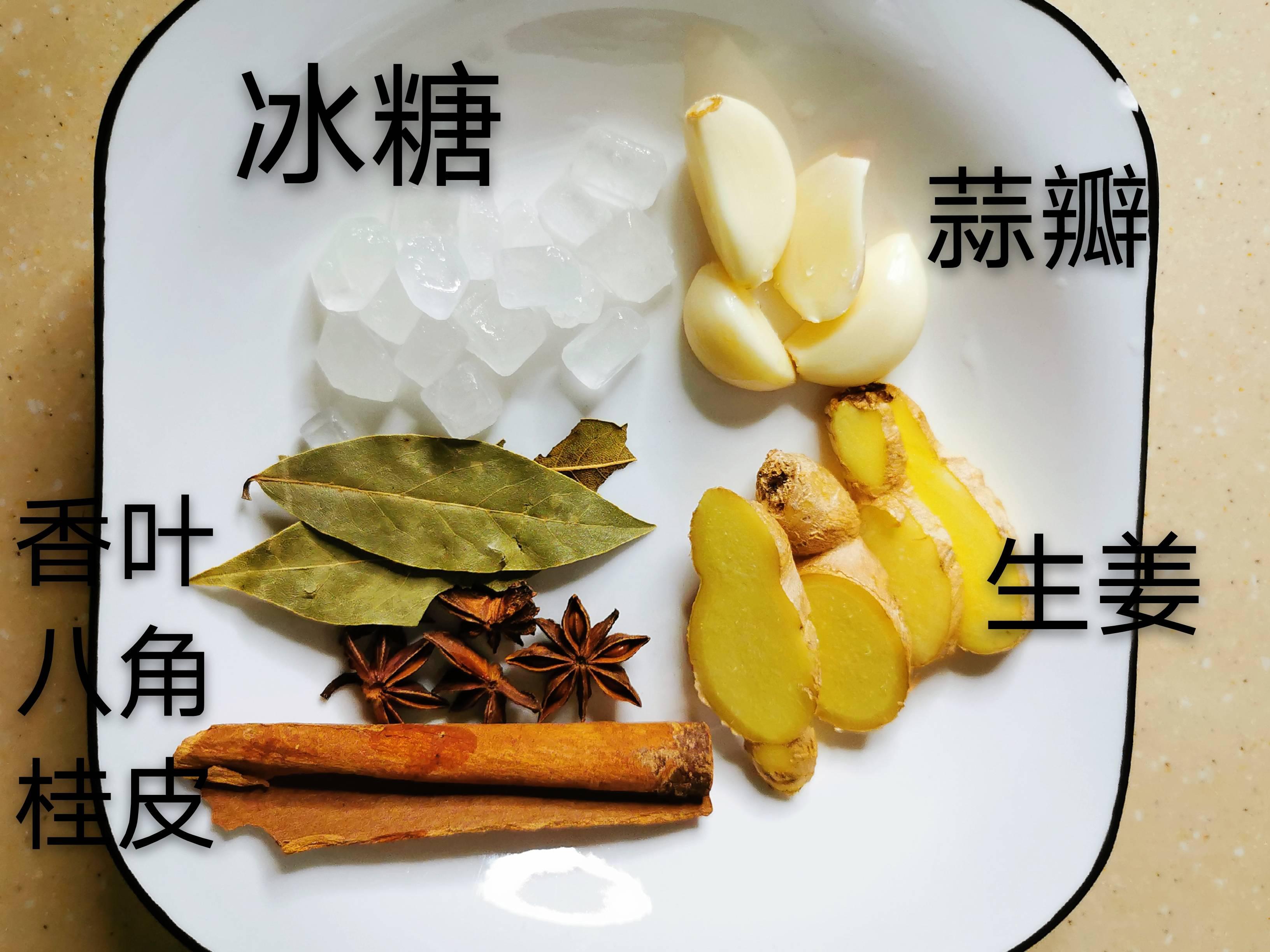 豬脊骨豬蹄紅燒肉排骨通用做法的做法-家常味煮菜譜