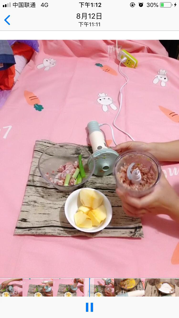 好吃的肉丸子 酥酥脆脆的做法-咸鮮味炸菜譜