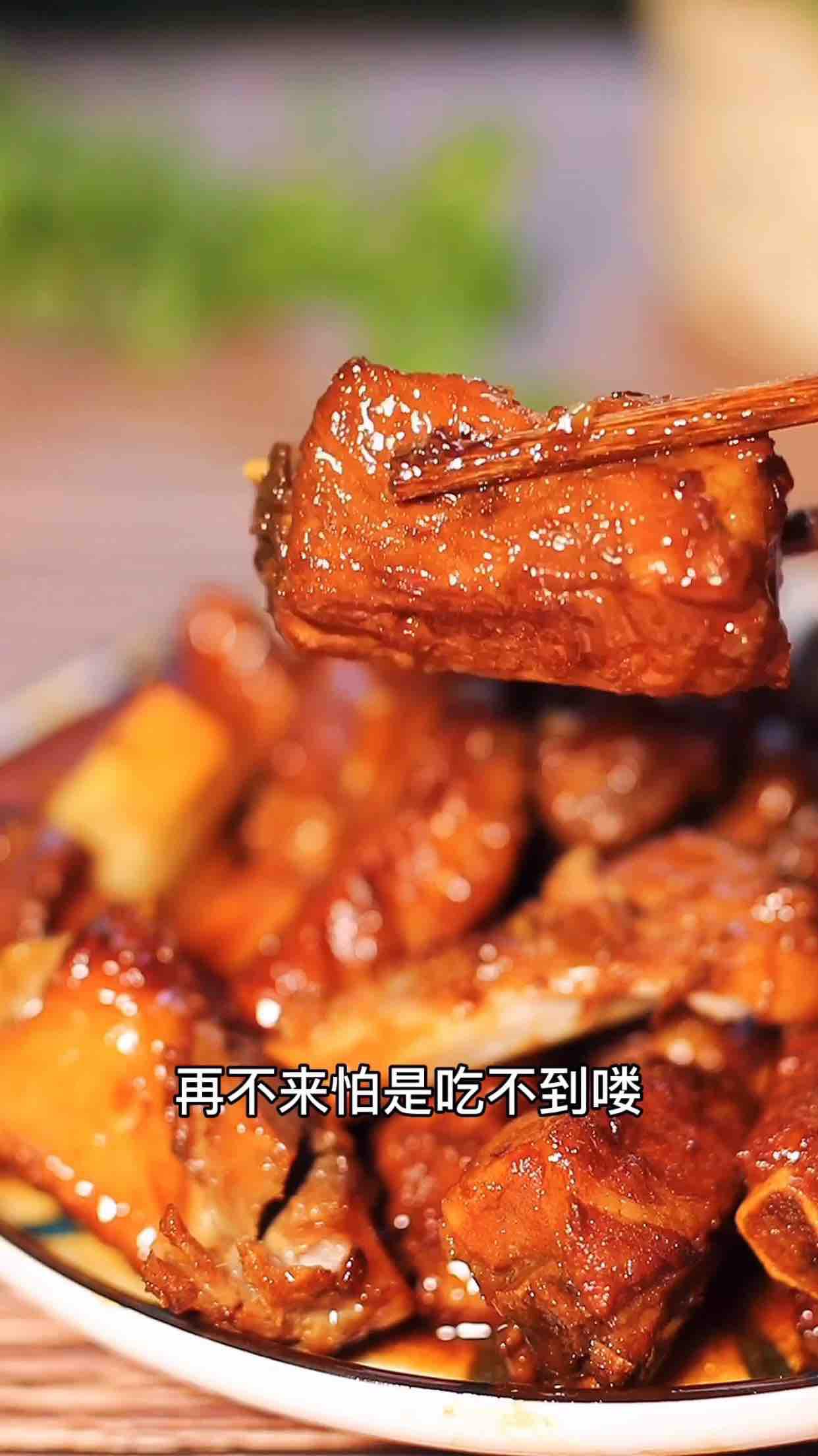 醬香排骨的做法-家常味燉菜譜