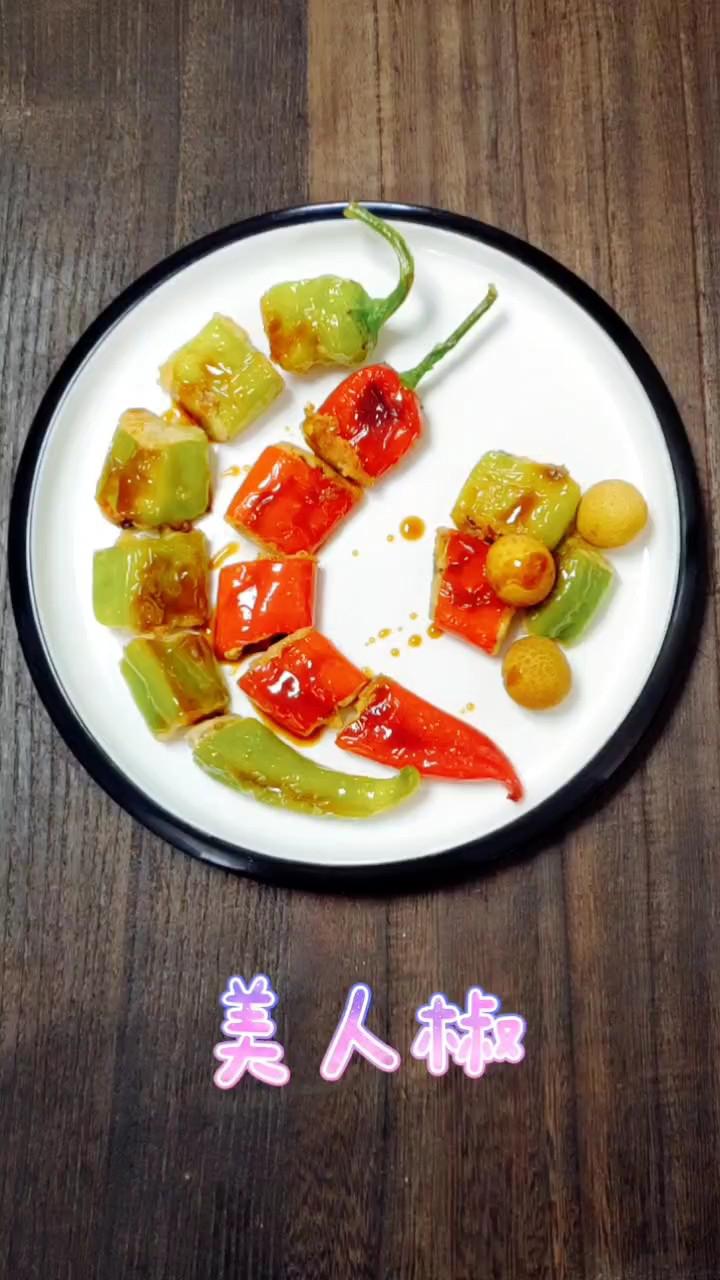 美人椒的做法-家常味煎菜譜