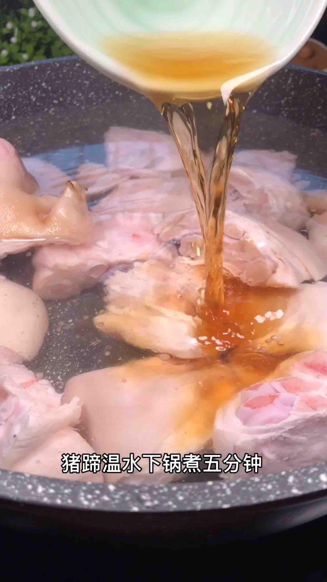 豬蹄燜黃豆的做法-家常味燉菜譜