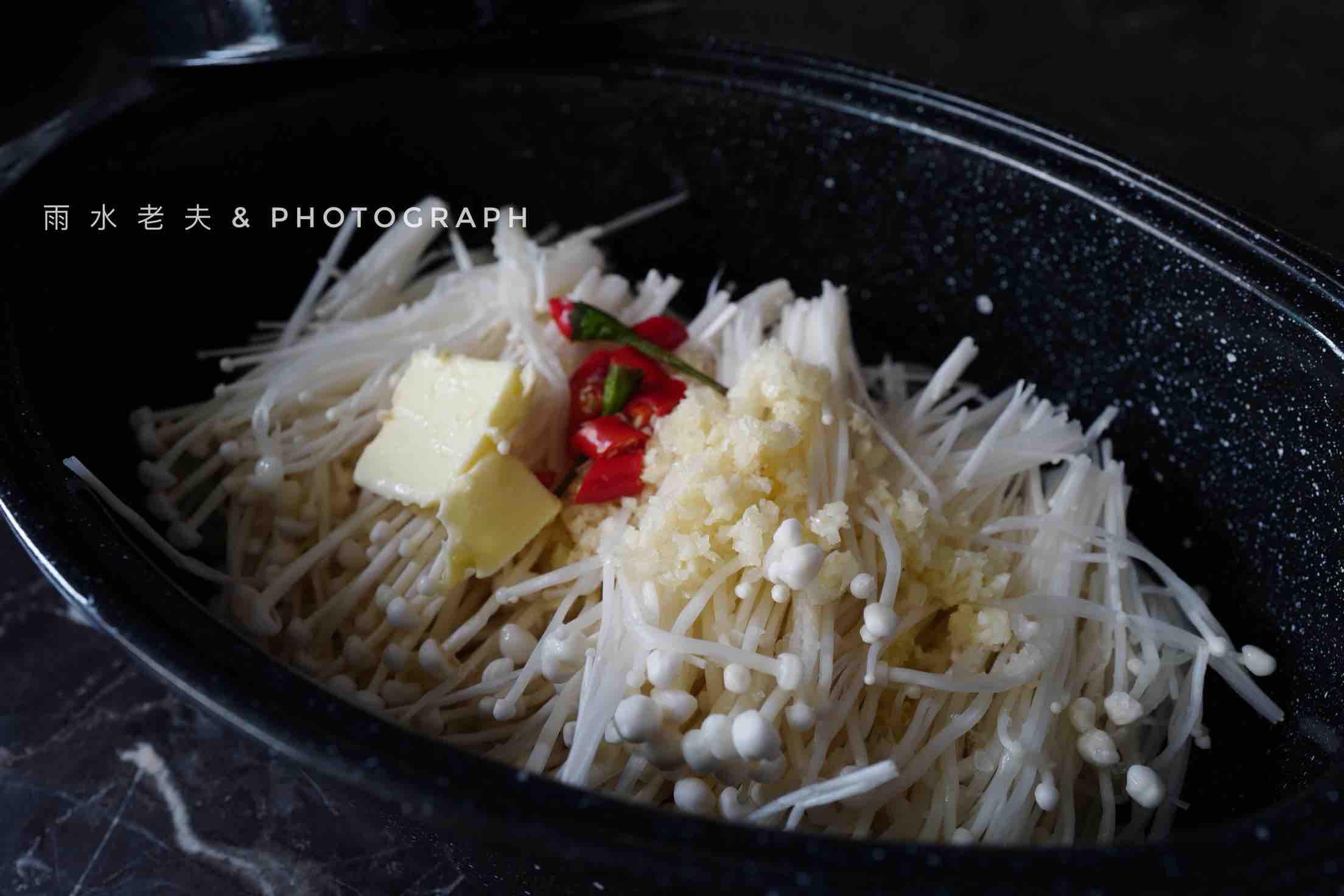 簡單到懷疑人生-孤獨但卻幸福的&金針菇的做法-咸鮮味烤菜譜