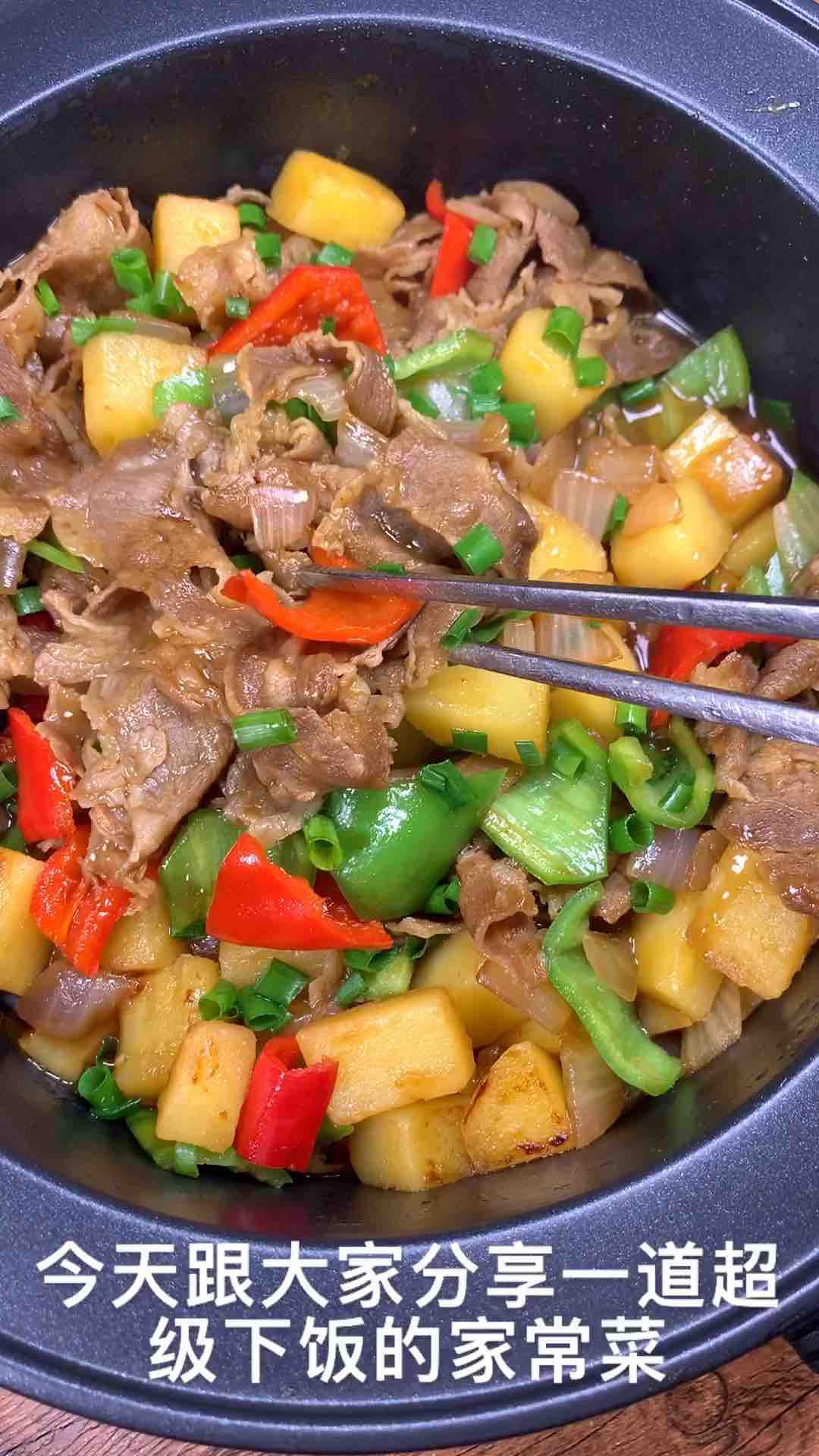 香辣土豆肥牛卷的做法-家常味燉菜譜