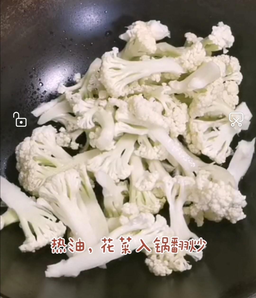 花菜炒豬心的做法-家常味炒菜譜