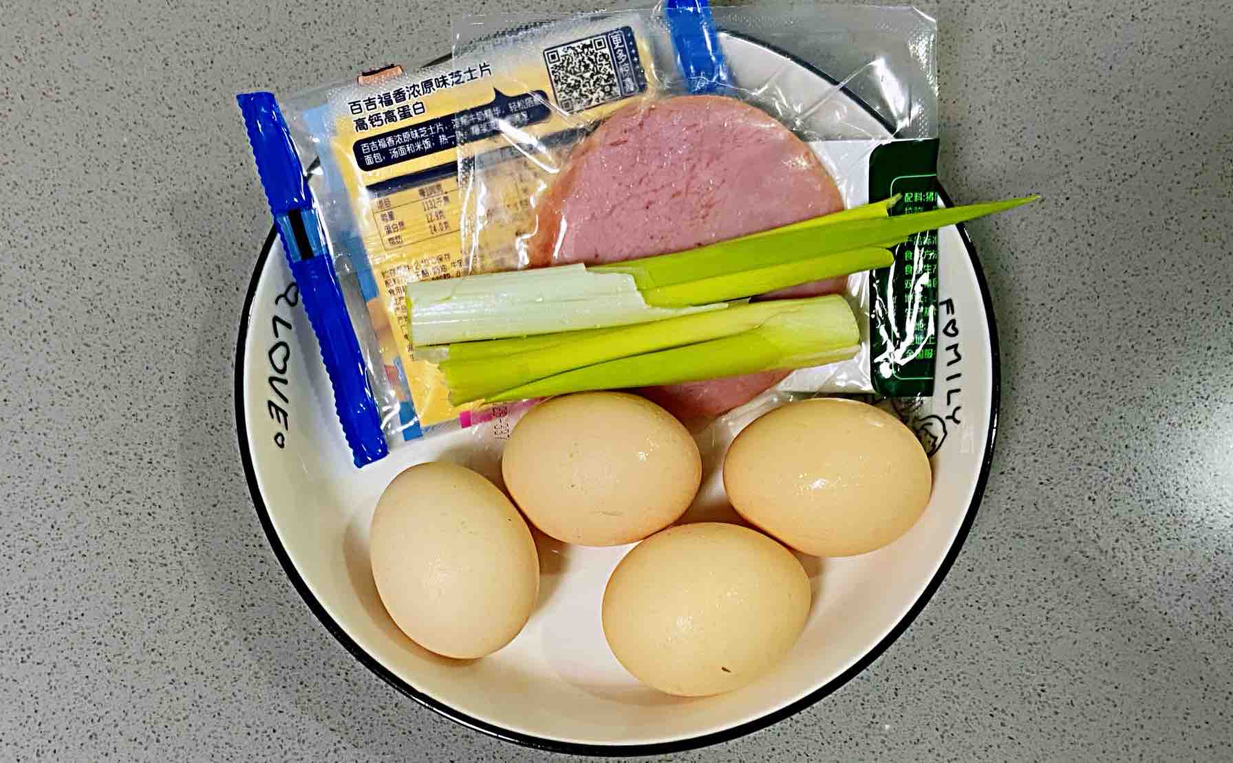 【孕婦食譜】火腿芝士蛋卷，色澤金黃，營養豐富～的做法-蔥香味煎菜譜