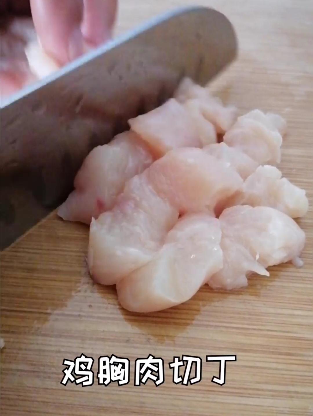 宮保雞丁的做法-酸辣味炒菜譜