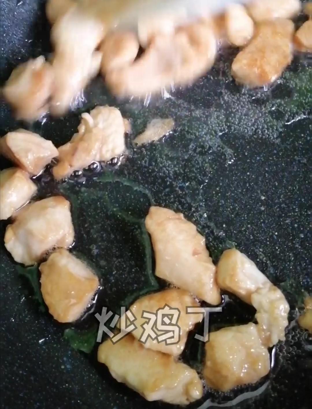 宮保雞丁的做法-酸辣味炒菜譜