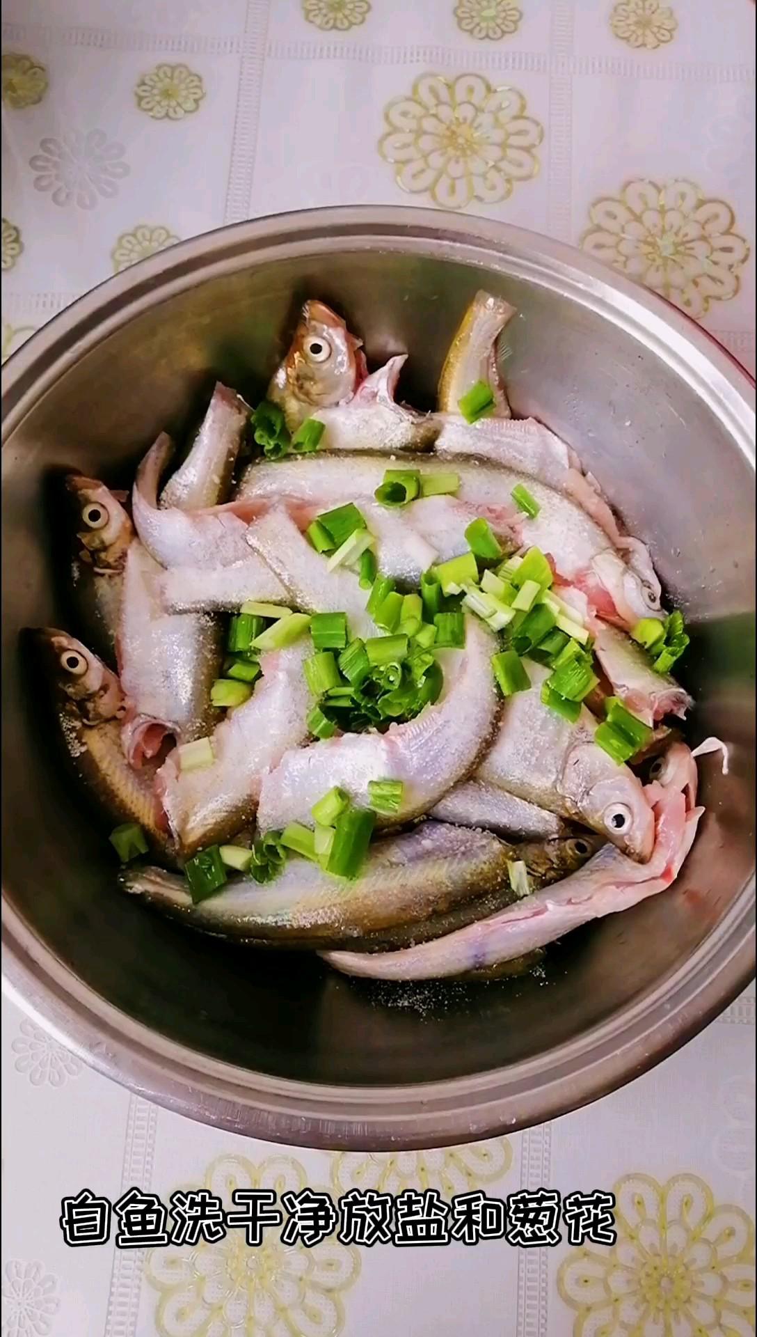 空氣炸炸白魚(yú)的做法-咸鮮味炸菜譜