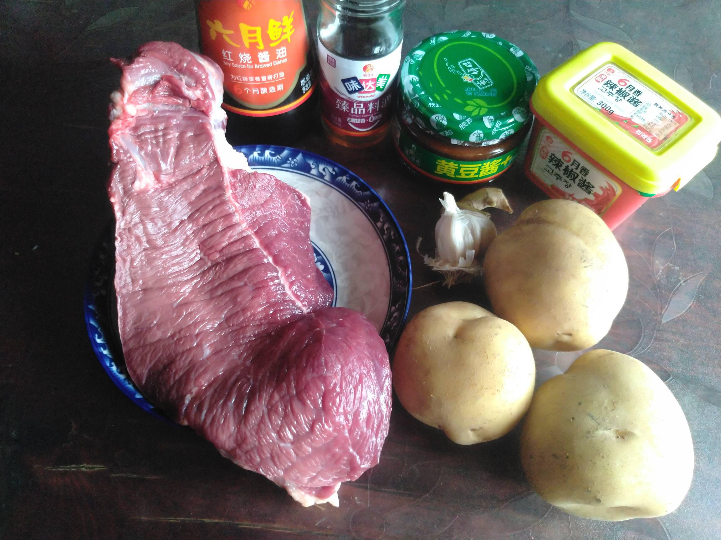 牛肉燉土豆的做法-咸鮮味燉菜譜