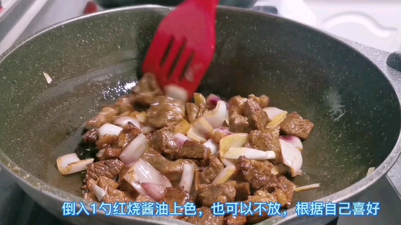 2塊咖喱就能搞定的美味，不需要其他調味品，兒子說比買的好吃多了的做法-咖喱味煮菜譜