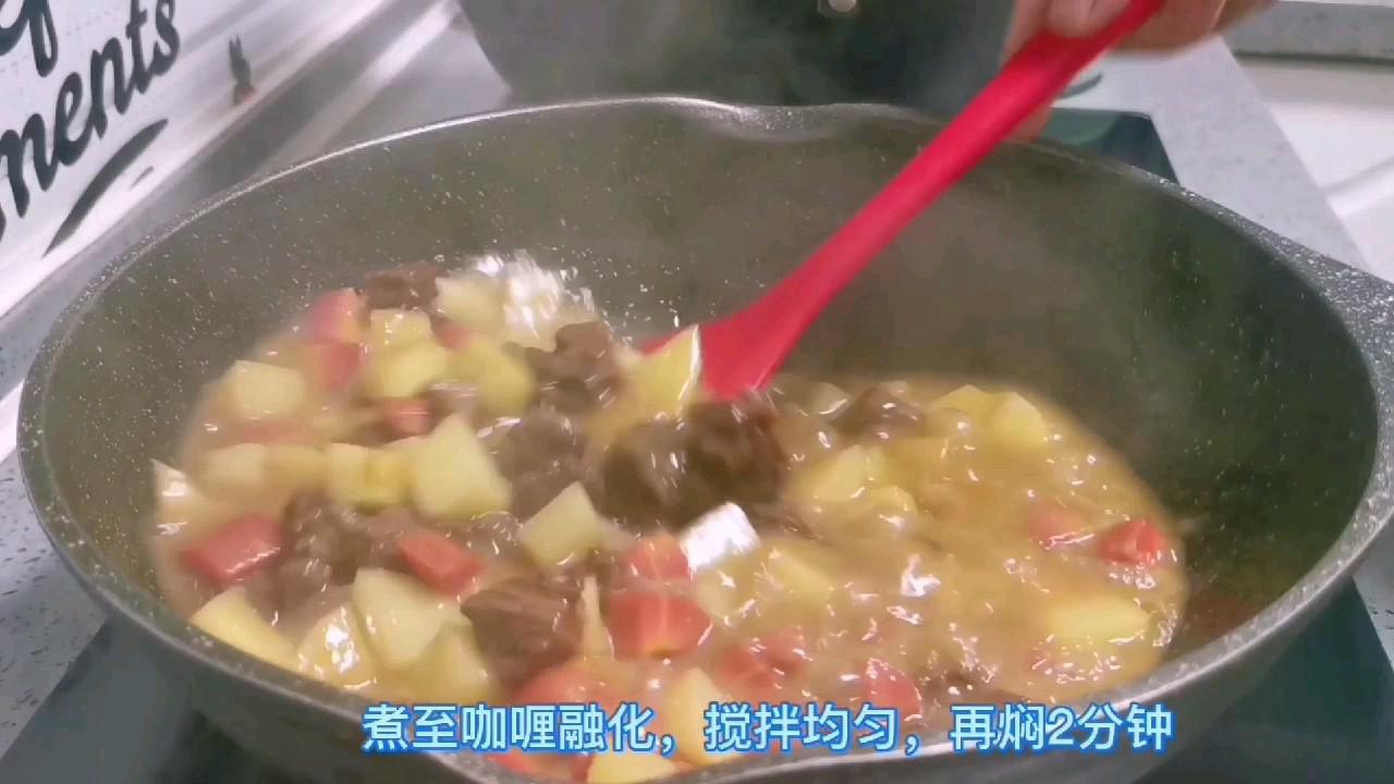 2塊咖喱就能搞定的美味，不需要其他調味品，兒子說比買的好吃多了的做法-咖喱味煮菜譜