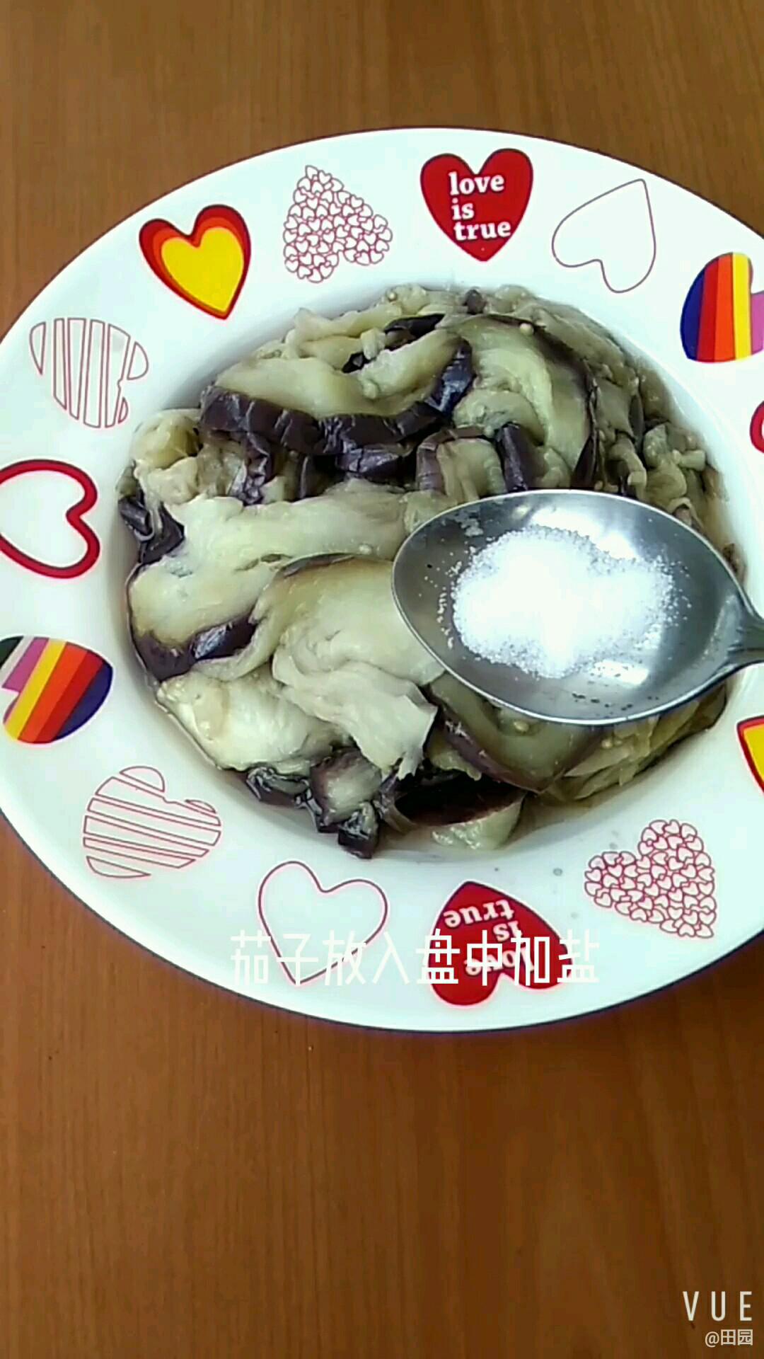 健康蒸茄子的做法-咸鮮味拌菜譜