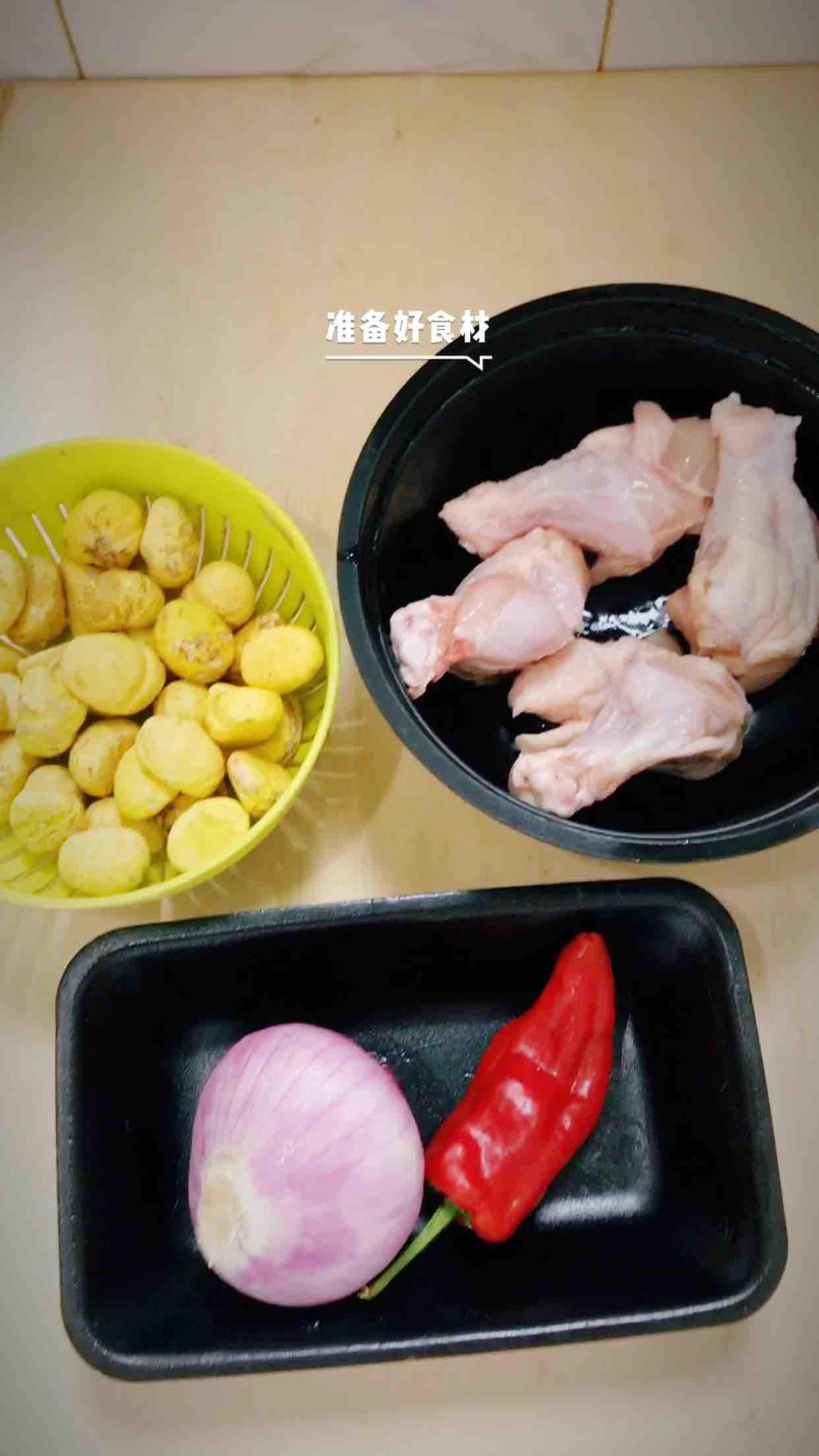 蔥香栗子雞的做法-蔥香味燒菜譜