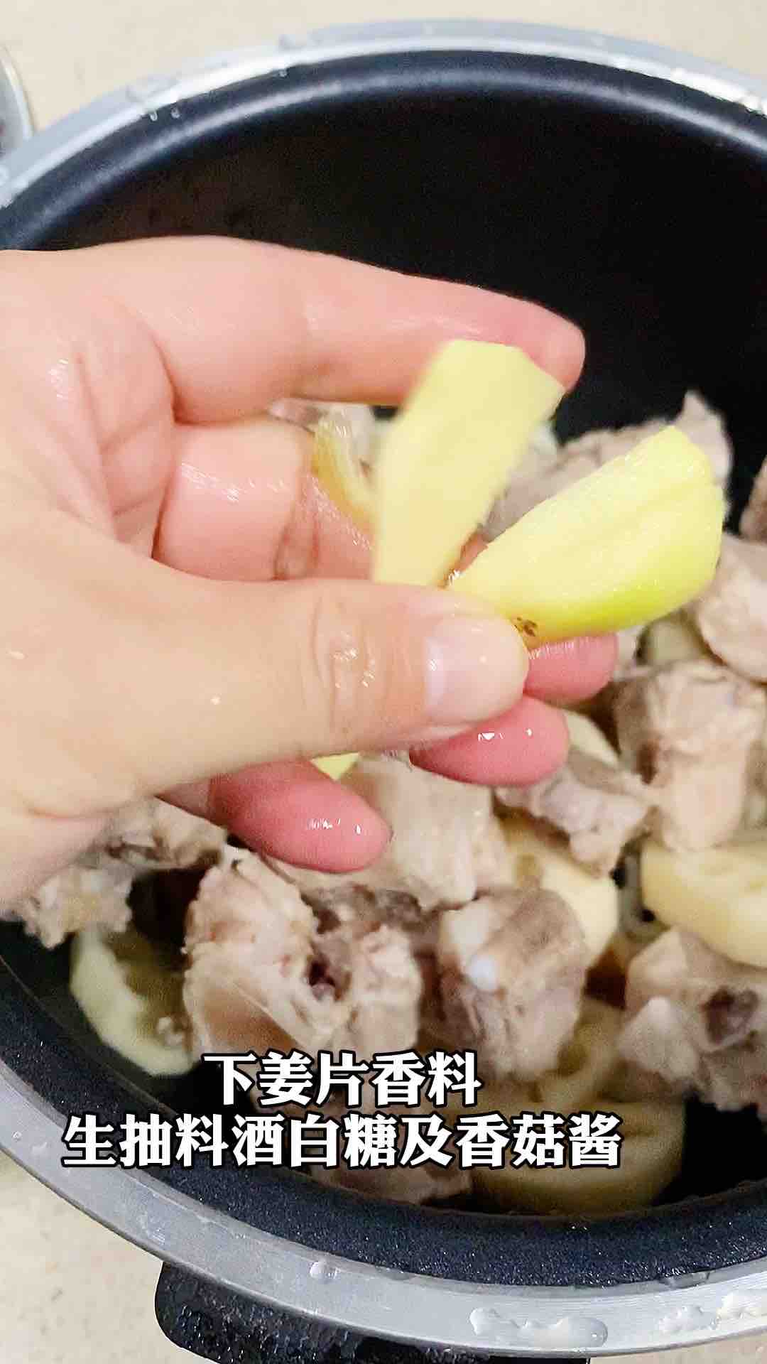 蓮藕豆干煮子排的做法-家常味煮菜譜