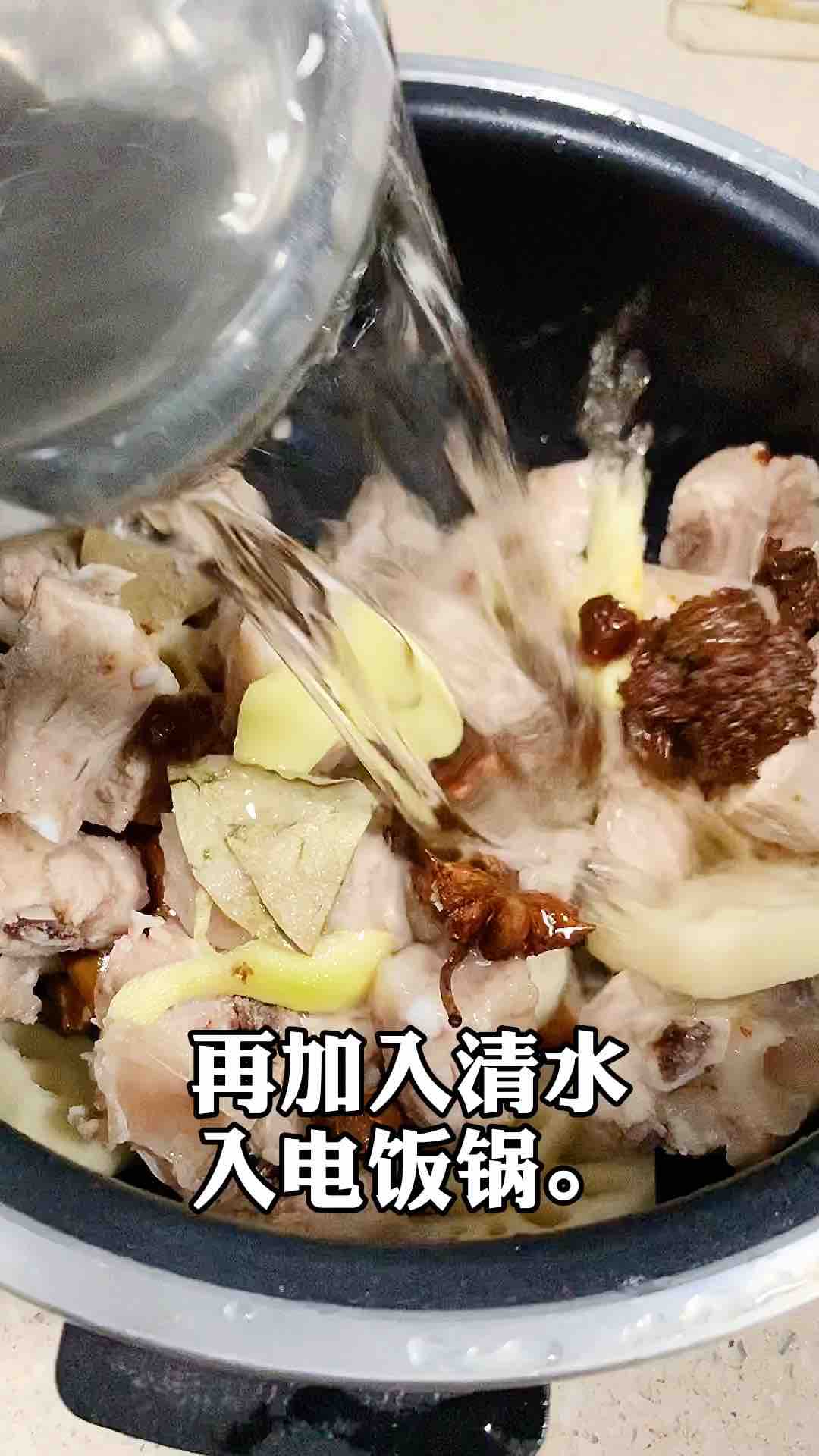 蓮藕豆干煮子排的做法-家常味煮菜譜