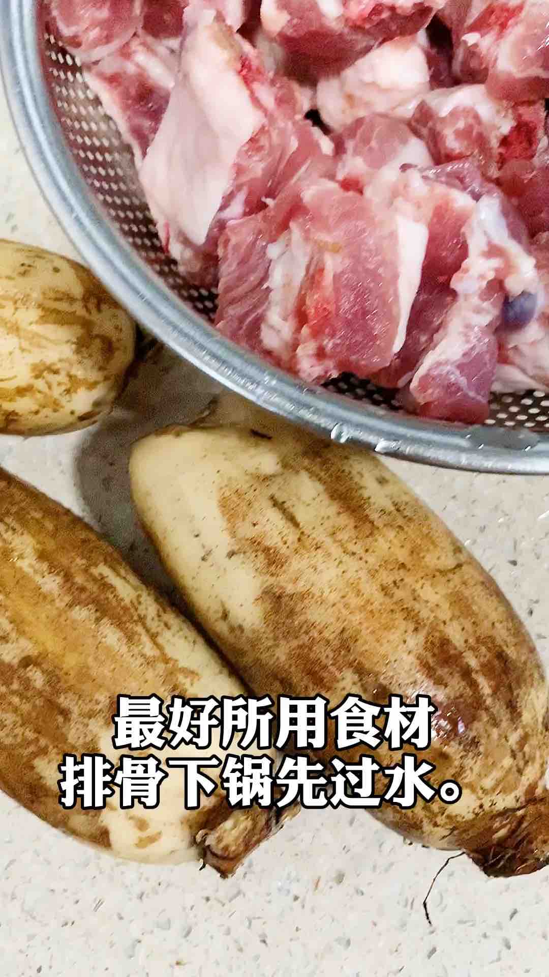 蓮藕豆干煮子排的做法-家常味煮菜譜