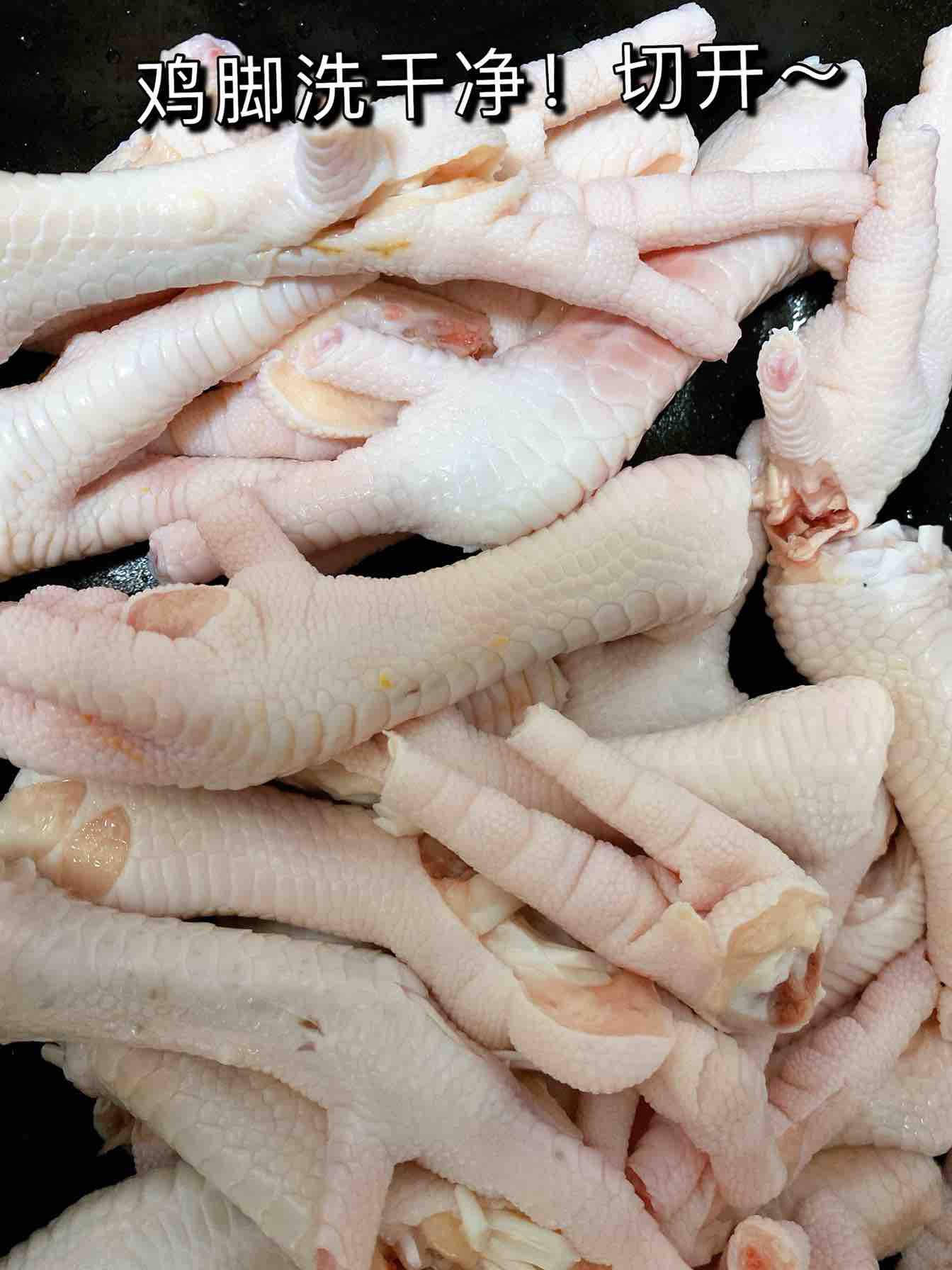 超級好吃的的檸檬雞腳的做法-家常味煮菜譜