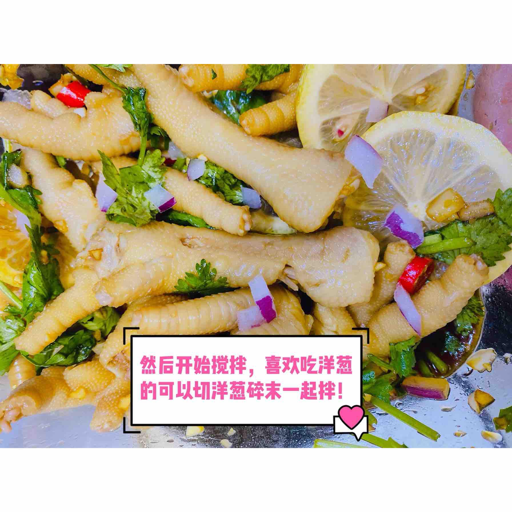 超級好吃的的檸檬雞腳的做法-家常味煮菜譜