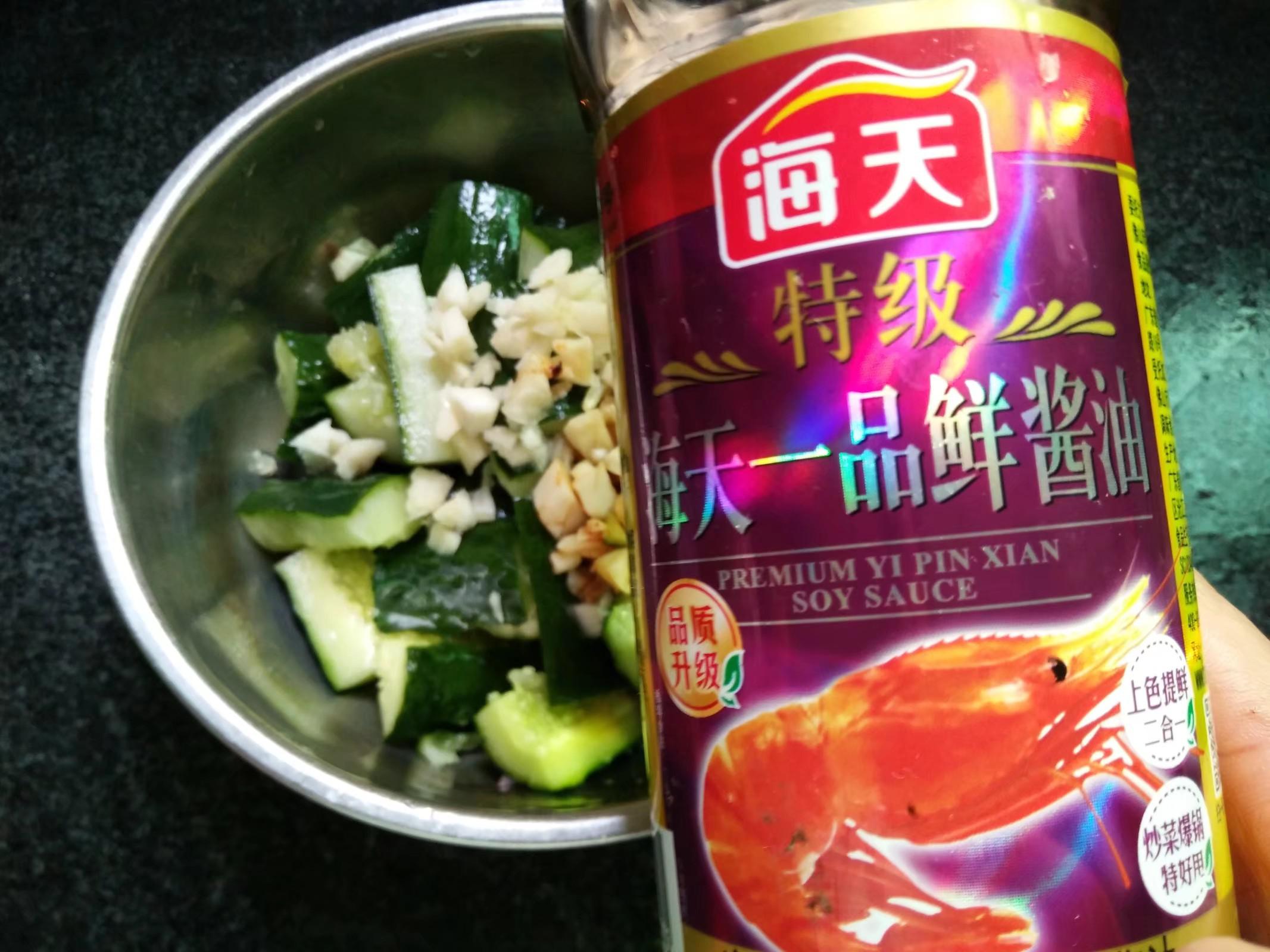 茶油拌黃瓜的做法-酸辣味拌菜譜