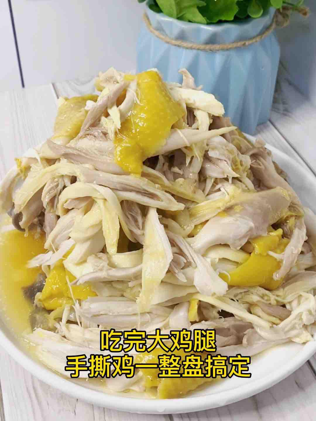 0廚藝，帶你大口吃肉?客家鹽焗的做法-咸鮮味煮菜譜