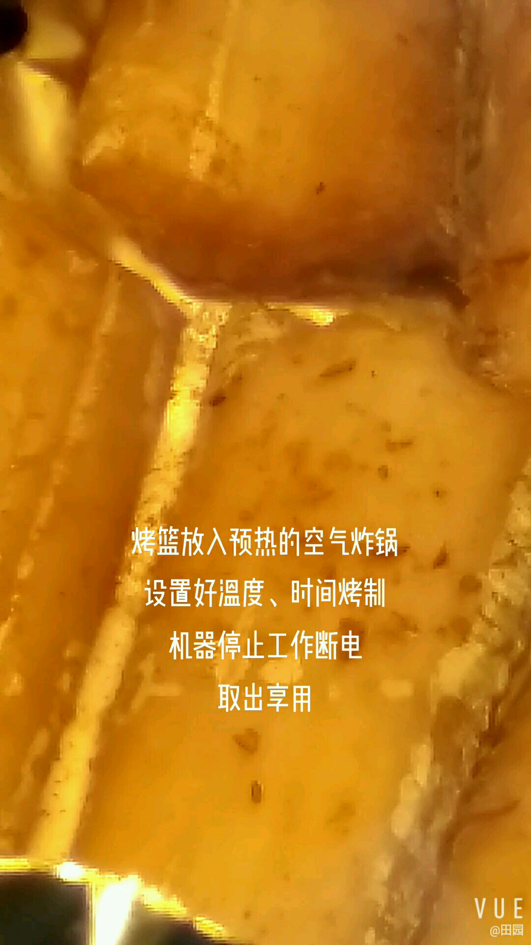 空氣炸鍋炸帶魚的做法-咸鮮味炸菜譜