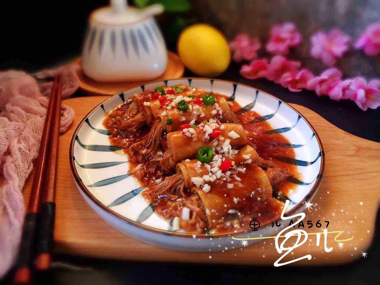 豆皮金針菇卷的做法-家常味煮菜譜