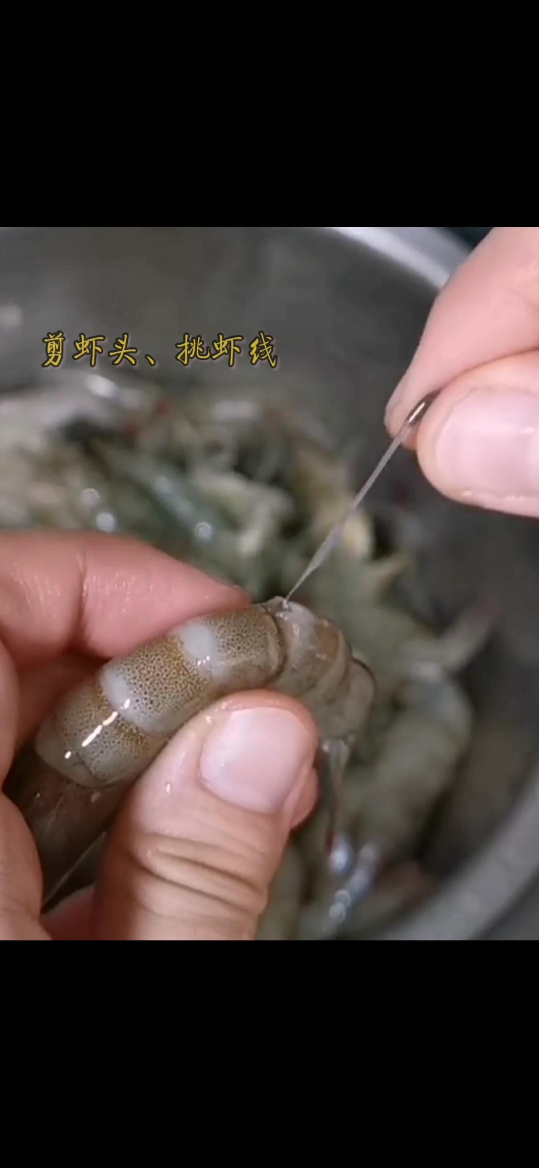 檸檬蝦的做法-酸辣味拌菜譜