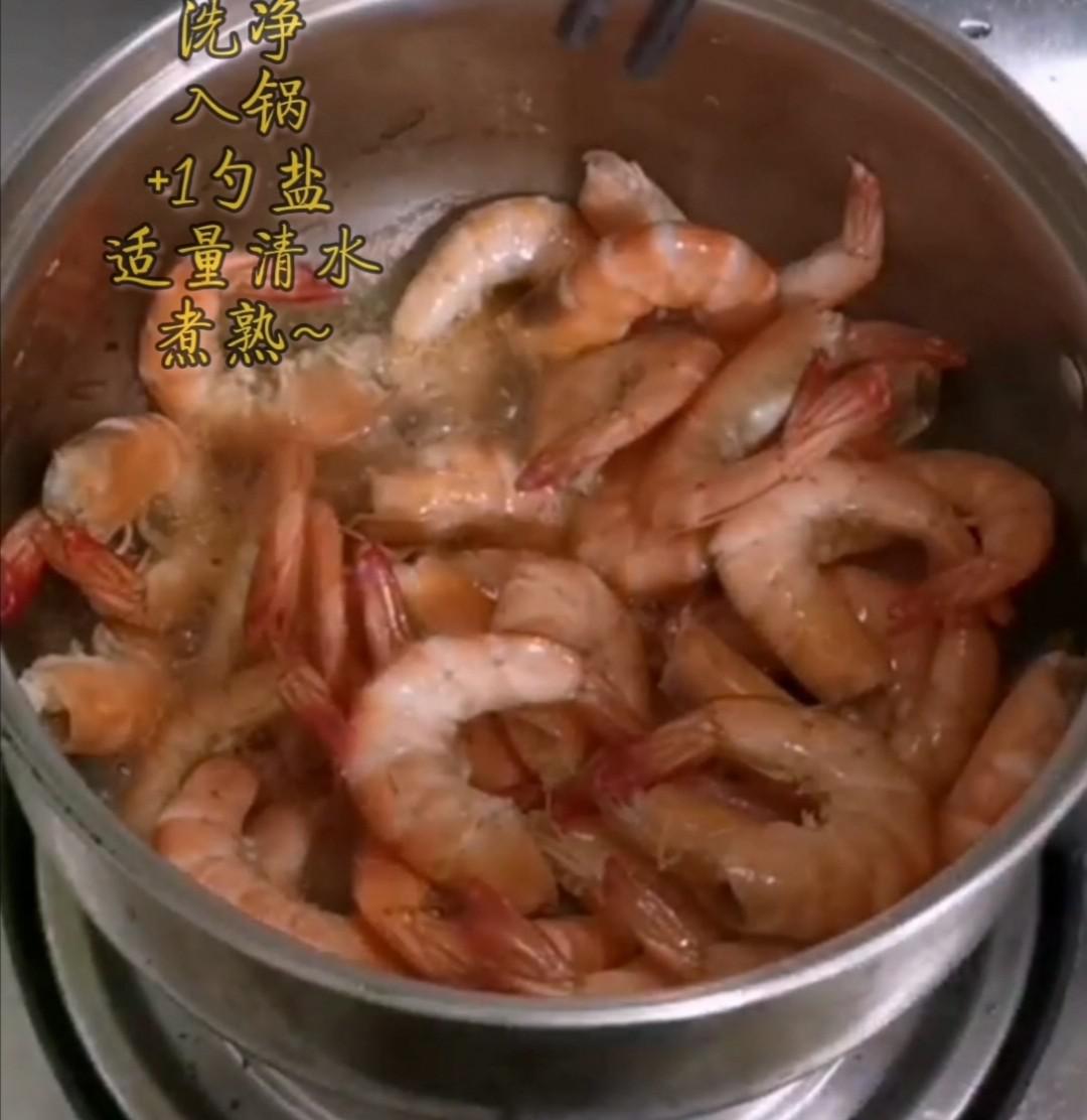 檸檬蝦的做法-酸辣味拌菜譜