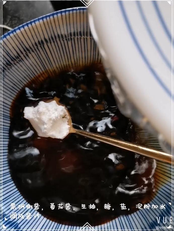 金針菇鮮蝦豆腐煲的做法-咸鮮味煮菜譜