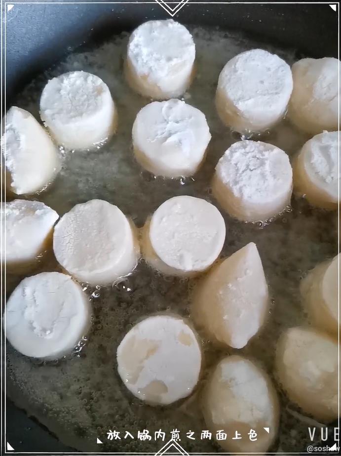 金針菇鮮蝦豆腐煲的做法-咸鮮味煮菜譜