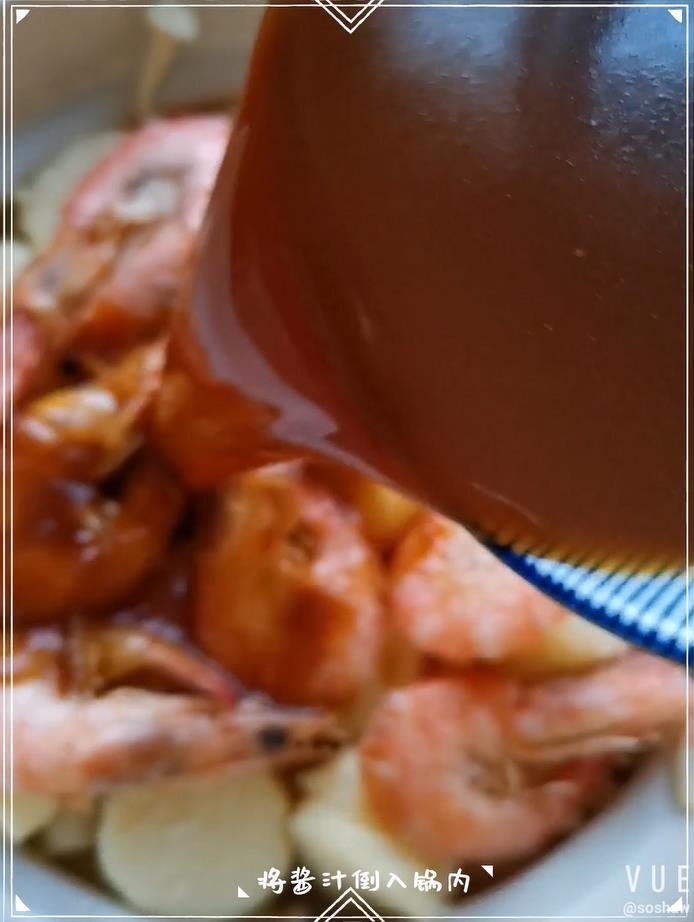 金針菇鮮蝦豆腐煲的做法-咸鮮味煮菜譜