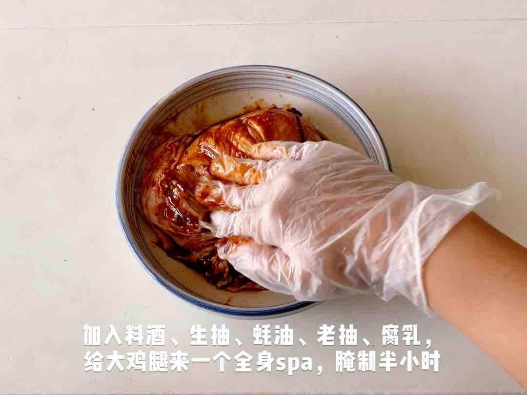 腐乳醬油蒸雞腿的做法-咸鮮味蒸菜譜