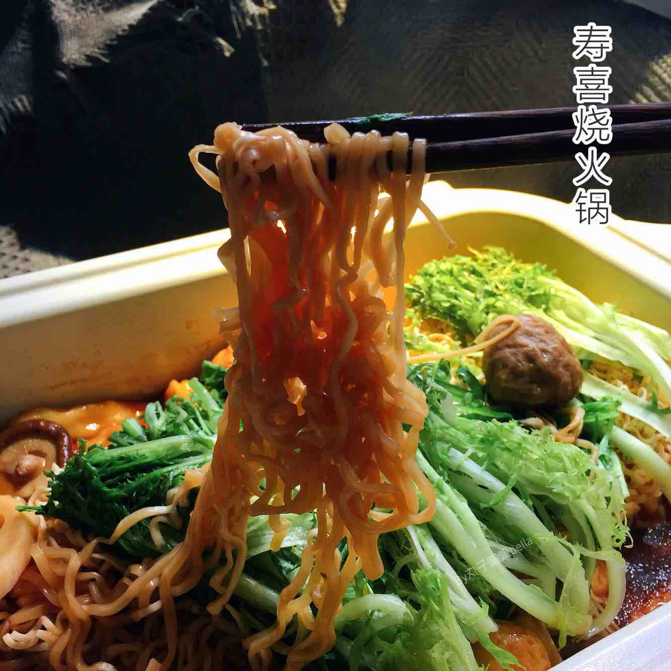 入秋冬第一鍋火鍋～～壽喜燒火鍋的做法-家常味煮菜譜