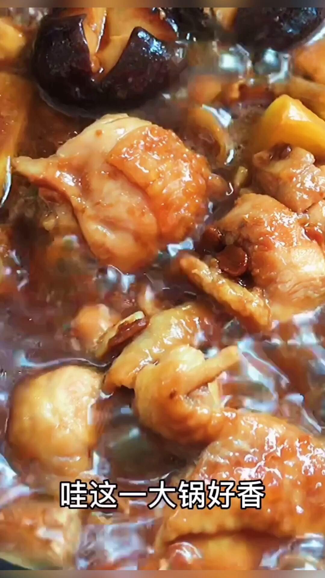 三汁燜鍋＃最美不過中秋味＃的做法-家常味燜菜譜