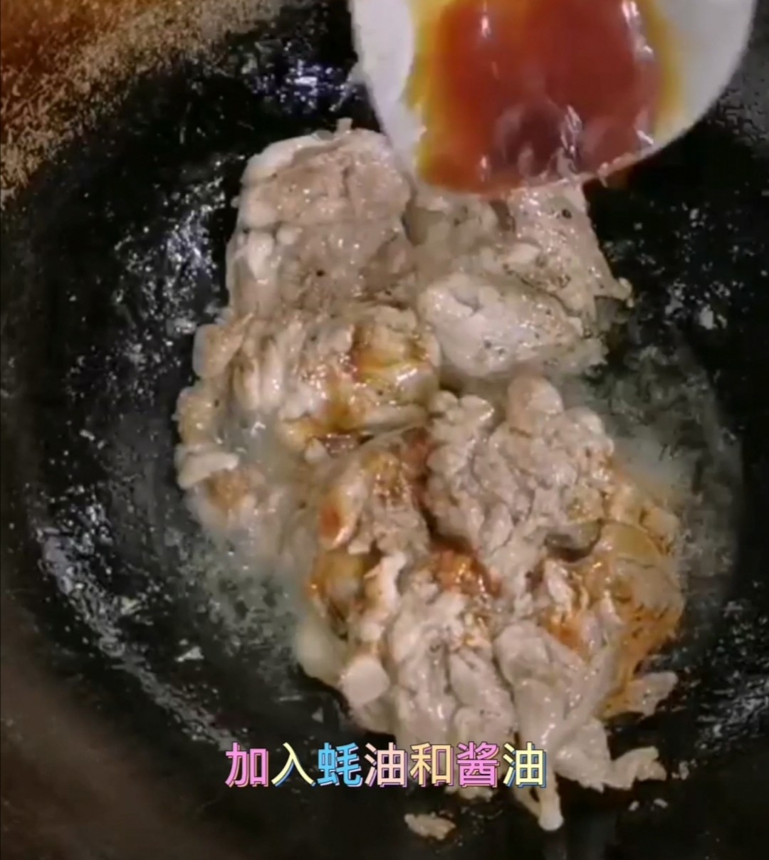 照燒雞腿扒的做法-家常味煎菜譜