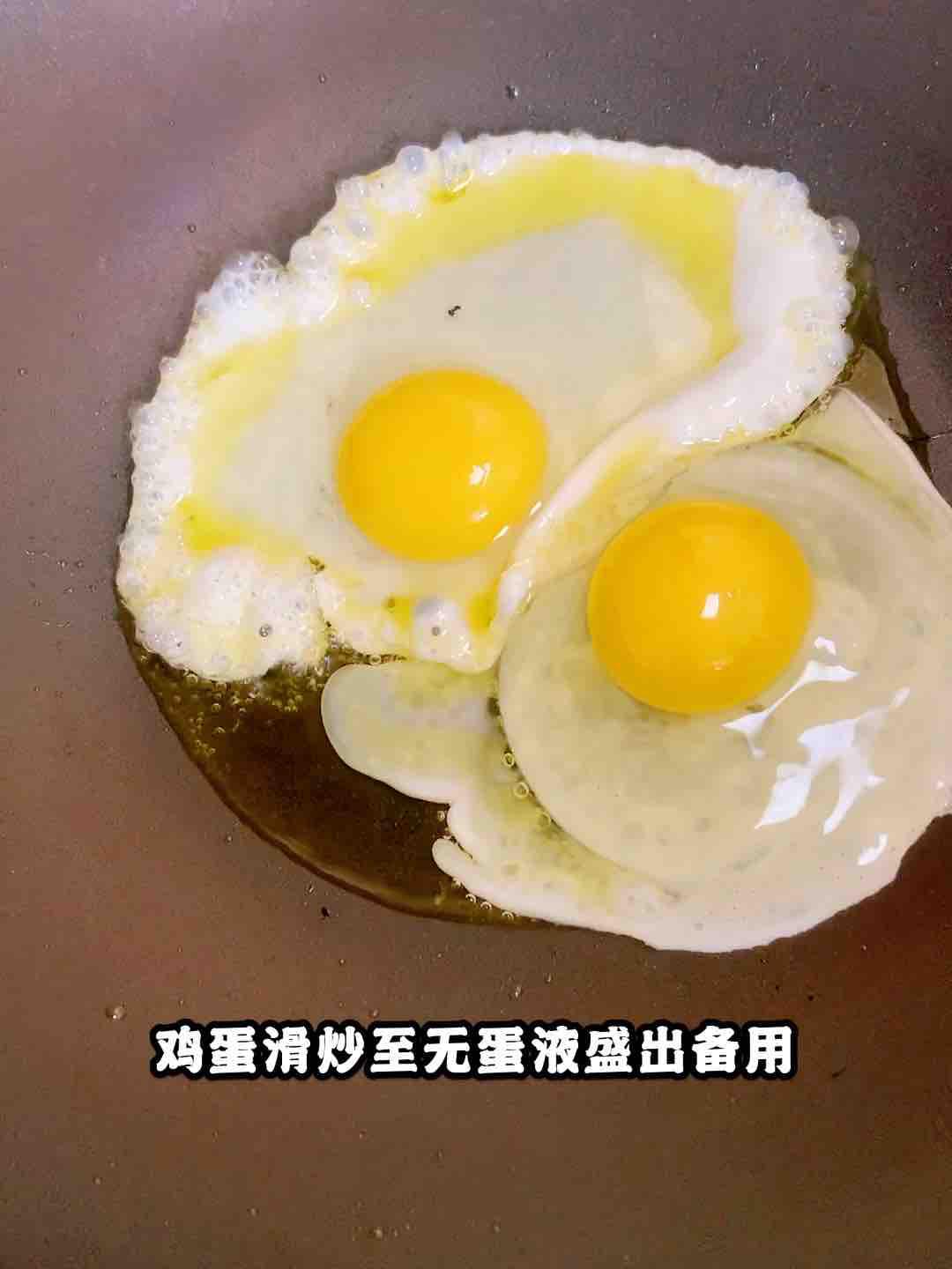 三十而已里的那道番茄炒蛋的做法-家常味炒菜譜