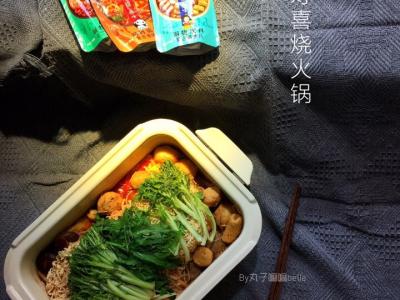 入秋冬季第一鍋火鍋店~~壽喜燒火鍋的做法-家常味煮菜譜