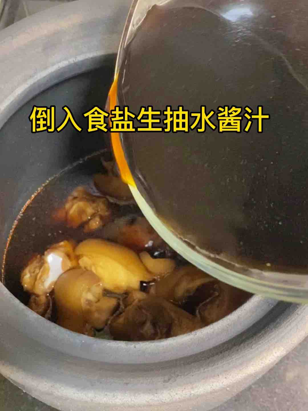 超香醬豬蹄，Q彈會抖臀?這樣燜，一鍋都不夠的做法-家常味燉菜譜