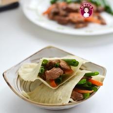 空心餅夾烤肉的做法-黑椒味烙菜譜