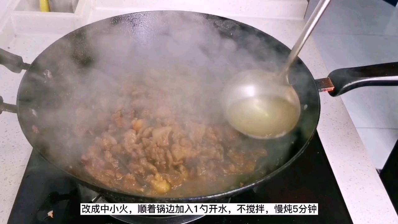 西府地方特色：肉臊子，十一不回家，自制家鄉的味道的做法-家常味炒菜譜